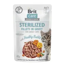 Вологий корм для кішок Brit Care Cat Sterilized філе в соусі для стерилізованих (8595602565405)