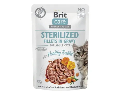 Вологий корм для кішок Brit Care Cat Sterilized філе в соусі для стерилізованих (8595602565405)