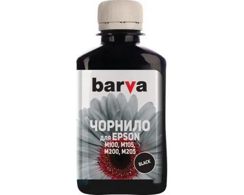 Чернила Barva EPSON M100/M105/M200/M205 (T77414) 1кг BLACK SOFT Pigment (M100-483)