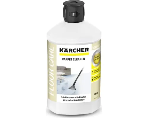 Средство для моек высокого давления Karcher для чистки ковров RM 519 3в1, 1л (6.295-771.0)