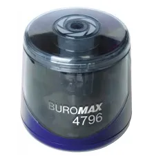 Точилка Buromax автоматична з контейнером Синя (BM.4796)