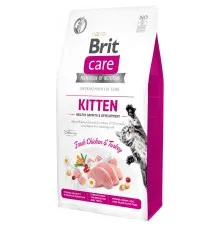 Сухой корм для кошек Brit Care Cat GF Kitten HGrowth and Development 7 кг (8595602540662)