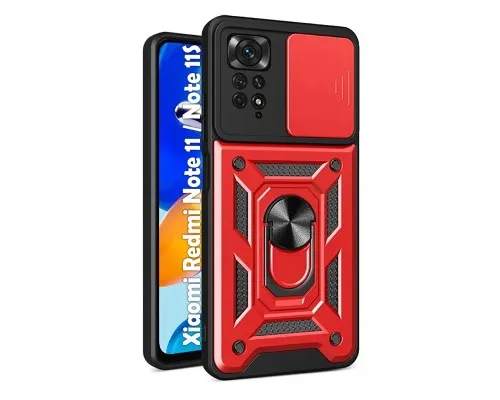 Чохол до мобільного телефона BeCover Military Xiaomi Redmi Note 11 / Note 11S Red (707415)