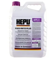 Антифриз HEPU 5л purple (P900-RM12-PLUS-005)