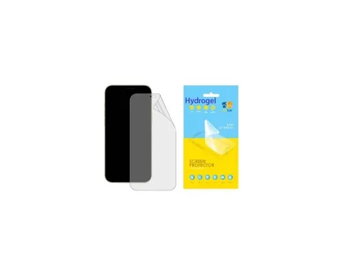 Плівка захисна Drobak Hydrogel Apple iPhone 12 mini (242431)