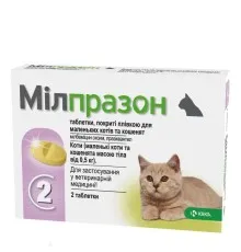 Таблетки для животных KRKA Милпразон для маленьких кошек и котят до 2 кг 2 шт (3838989646233)