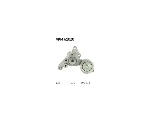 Натяжитель ремня с роликом SKF VKM 61020