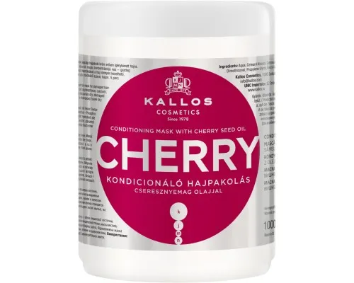 Маска для волосся Kallos Cosmetics Cherry з олією кісточок вишні 1000 мл (5998889511531)