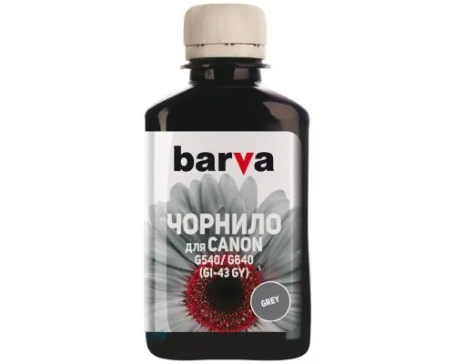 Чорнило Barva Canon GI-43 180 мл, GY (CGI43-852)