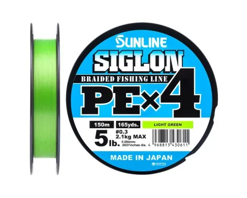 Шнур Sunline Siglon PE н4 150m 0.3/0.094mm 5lb/2.1kg Light Green (1658.09.01)