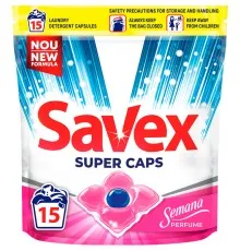 Капсулы для стирки Savex Super Caps Semana Perfume 15 шт. (3800024046865)