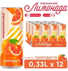 Напиток Моршинська сокосодержащий Лимонада со вкусом Грейпфрута 0.33 л (4820017002783)