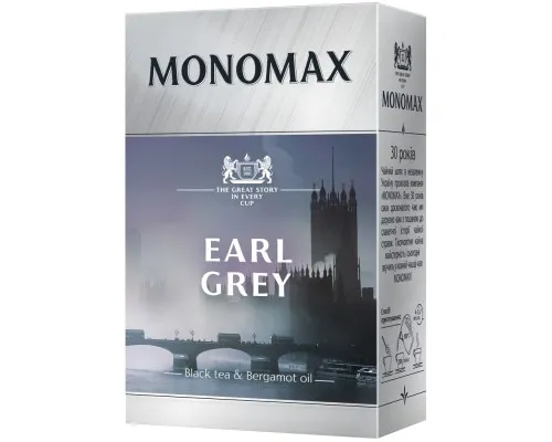 Чай Мономах Earl Grey 90 г (mn.12234)