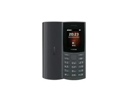 Мобильный телефон Nokia 105 SS 2023 (no charger) Charcoal