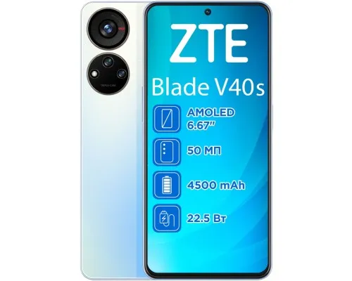 Мобільний телефон ZTE Blade V40S 6/128GB Blue (993088)
