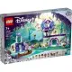 Конструктор LEGO Disney Очарованный домик на дереве 1016 деталей (43215)