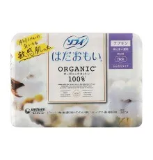 Гигиенические прокладки Sofy Organic Cotton с крылышками 26 см 13 шт. (4903111301478)