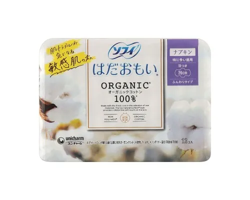Гігієнічні прокладки Sofy Organic Cotton з крильцями 26 см 13 шт. (4903111301478)