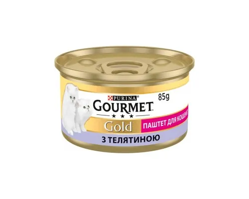 Паштет для кошек Purina Gourmet Gold. С телятиной для котят 85 г (7613036330596)