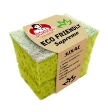 Губки кухонні Помічниця Eco Friendly Supreme 2 шт. (4820212004261)