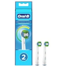 Насадка для зубної щітки Oral-B EB20RB 2шт (4210201360421)