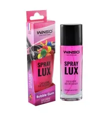 Ароматизатор для автомобиля WINSO Spray Lux Bubble Gum (532060)