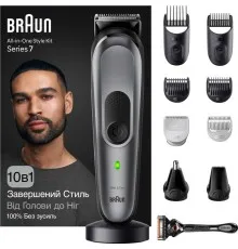 Тример Braun MGK7420