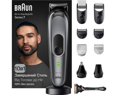 Тример Braun MGK7420