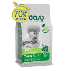 Сухий корм для кішок OASY LIFESTAGE Sterilized з індичкою 1.5 кг (8054329510063)