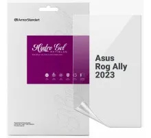Плівка захисна Armorstandart Anti-Blue Asus Rog Ally 2023 (ARM75873)
