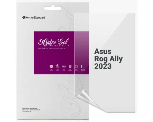 Пленка защитная Armorstandart Anti-Blue Asus Rog Ally 2023 (ARM75873)