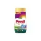 Пральний порошок Persil Expert Deep Clean Автомат Color Свіжість від Silan 8.1 кг (9000101806427)