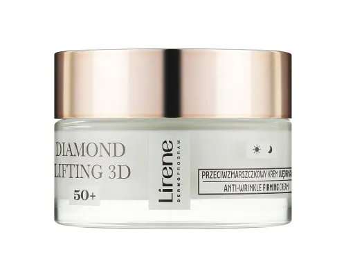 Крем для лица Lirene Diamond lifting 3D Cream Разглаживающий 50+ 50 мл (5900717076921)
