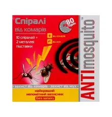 Спіралі від комарів Anti mosquito 10 шт. (4820055141376)