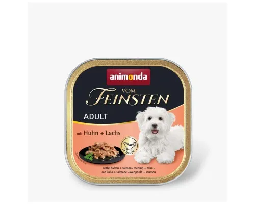 Консервы для собак Animonda Vom Feinsten delicious sauce Adult with Chicken + salmon 150 г (4017721823340)