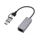 Адаптер USB-A /C to Lan 2.5 Gbit/s Cablexpert (A-USB3AC-LAN2G-01)