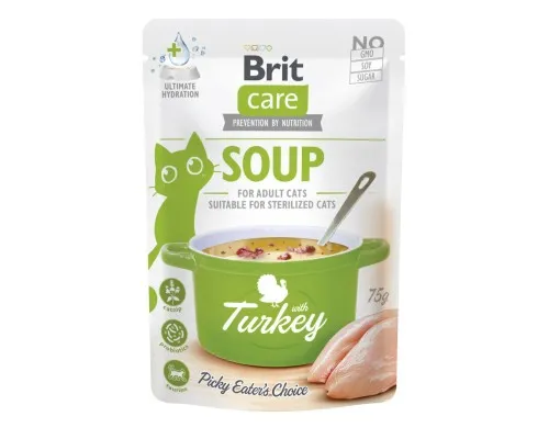 Влажный корм для кошек Brit Care Soup Turkey суп с индейкой 75 г (8595602569199)