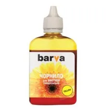 Чорнило Barva BROTHER YELLOW Universal №5 (BU5-482)