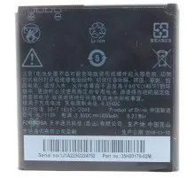 Аккумуляторная батарея Extradigital HTC Desire V T328w (BL11100, BA S800 ) (1650 mAh) (BMH6409)