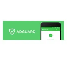Карта активации AdGuard "Mobile Protection" ("Mobile Protection" (скретч картка))