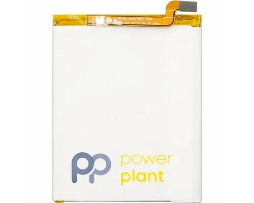 Акумуляторна батарея PowerPlant Huawei Mate S (HB436178EBW) 2700mAh (SM150311)