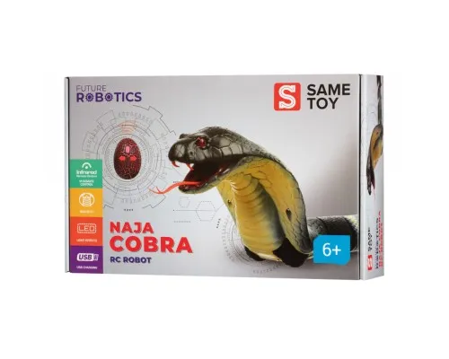 Интерактивная игрушка Same Toy Настоящая Кобра на радиоуправлении (Серая) (8808A-BUT)