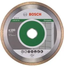 Круг отрезной Bosch Standard for Ceramic 180-25.4 (2.608.602.536)