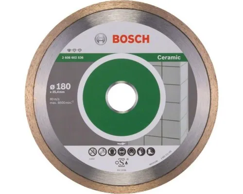 Круг отрезной Bosch Standard for Ceramic 180-25.4 (2.608.602.536)
