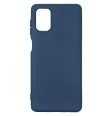 Чехол для мобильного телефона Armorstandart ICON Case Samsung M51 (M515) Dark Blue (ARM57089)