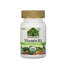 Витамин Natures Plus Органический Витамин K2 120мкг, Source of Life Garden, 60 г (NAP-30737)