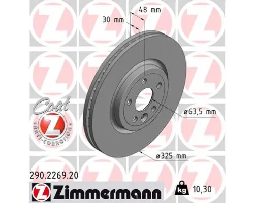 Тормозной диск ZIMMERMANN 290.2269.20