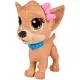 Мяка іграшка Chi Chi Love Pi Pi Puppy (5893460)