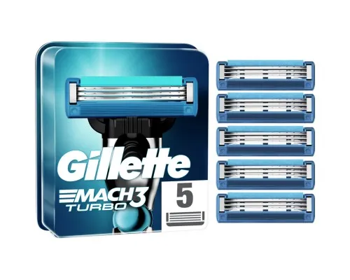 Сменные кассеты Gillette Mach3 Turbo 5 шт. (7702018552344)