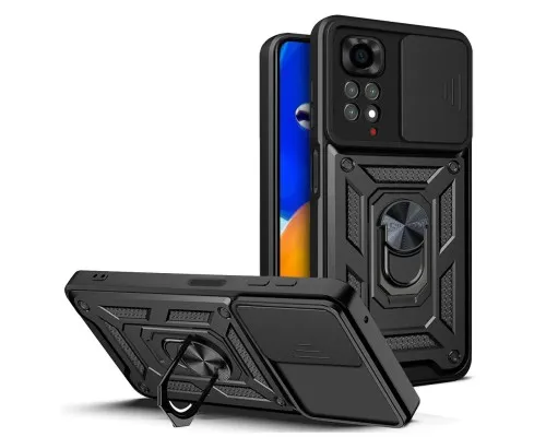 Чохол до мобільного телефона BeCover Xiaomi Redmi Note 11 Pro / 12 Pro 4G Black (707421)